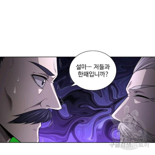 1639651869467yazp7zcag4.jpeg