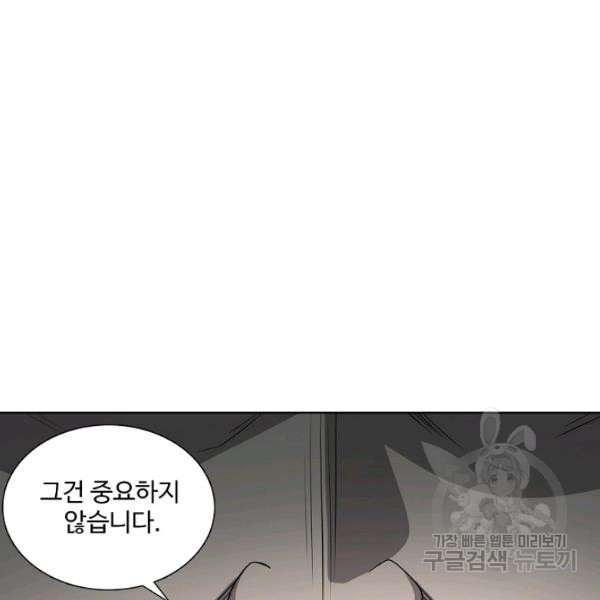 1639651869568a48kk18niy8.jpeg