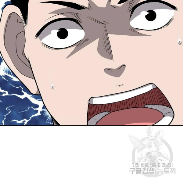 1639651871002obel3lgo8mh.jpeg