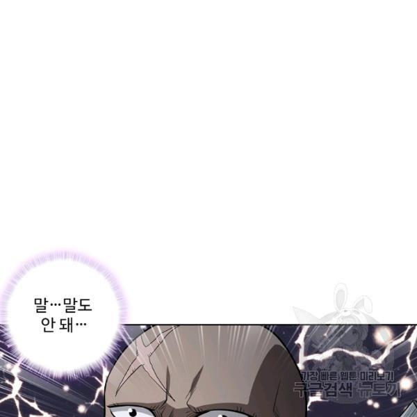 1639651872168lup85nzlzd.jpeg