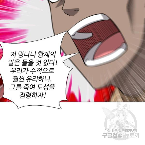 1639651872792slov6yojkg.jpeg
