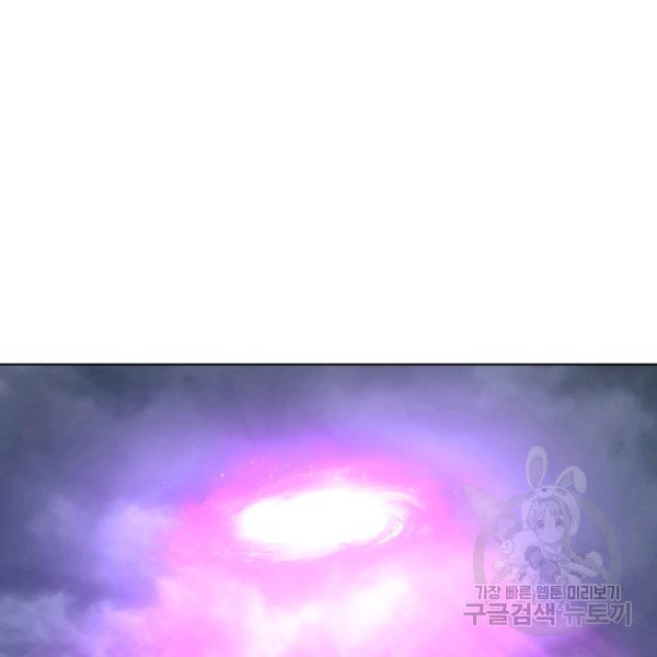 1639651873222wihyrknndy.jpeg