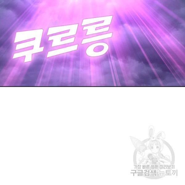 163965187332478ou534wvid.jpeg