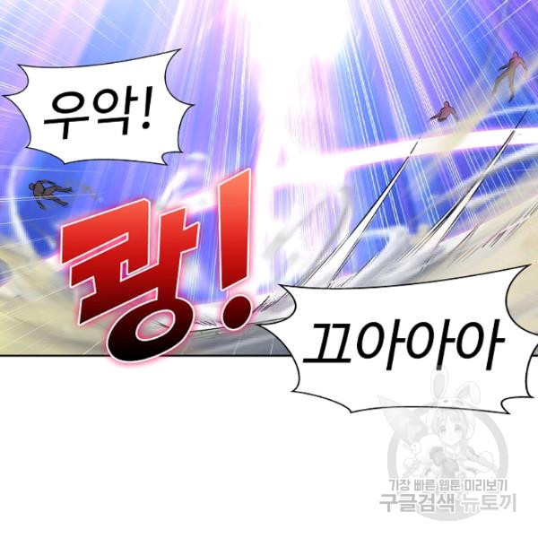 16396518736512cnoek10hgc.jpeg