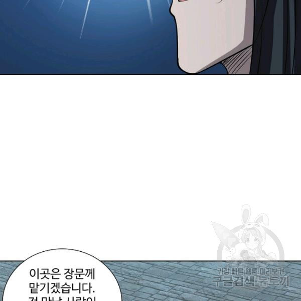 1639651875301hwuksjuypno.jpeg