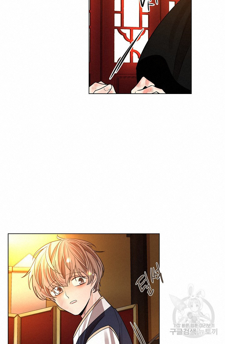 16396449915859kpot9pyktr.jpeg