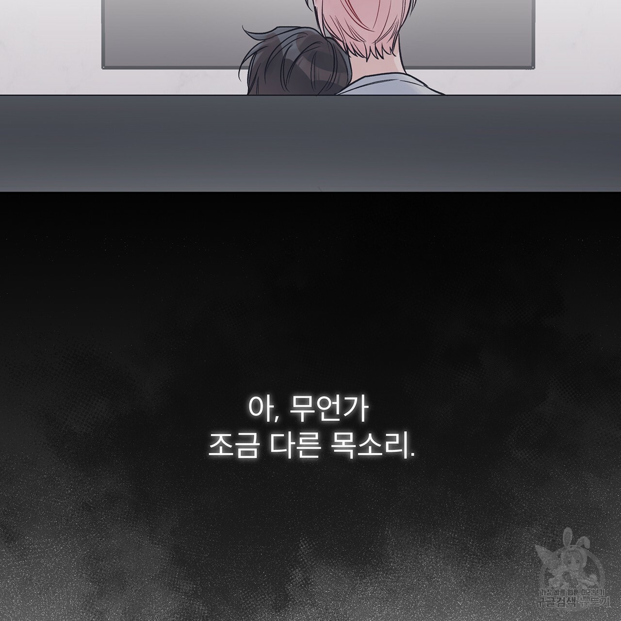 1639656360940g094uu5ky.jpeg
