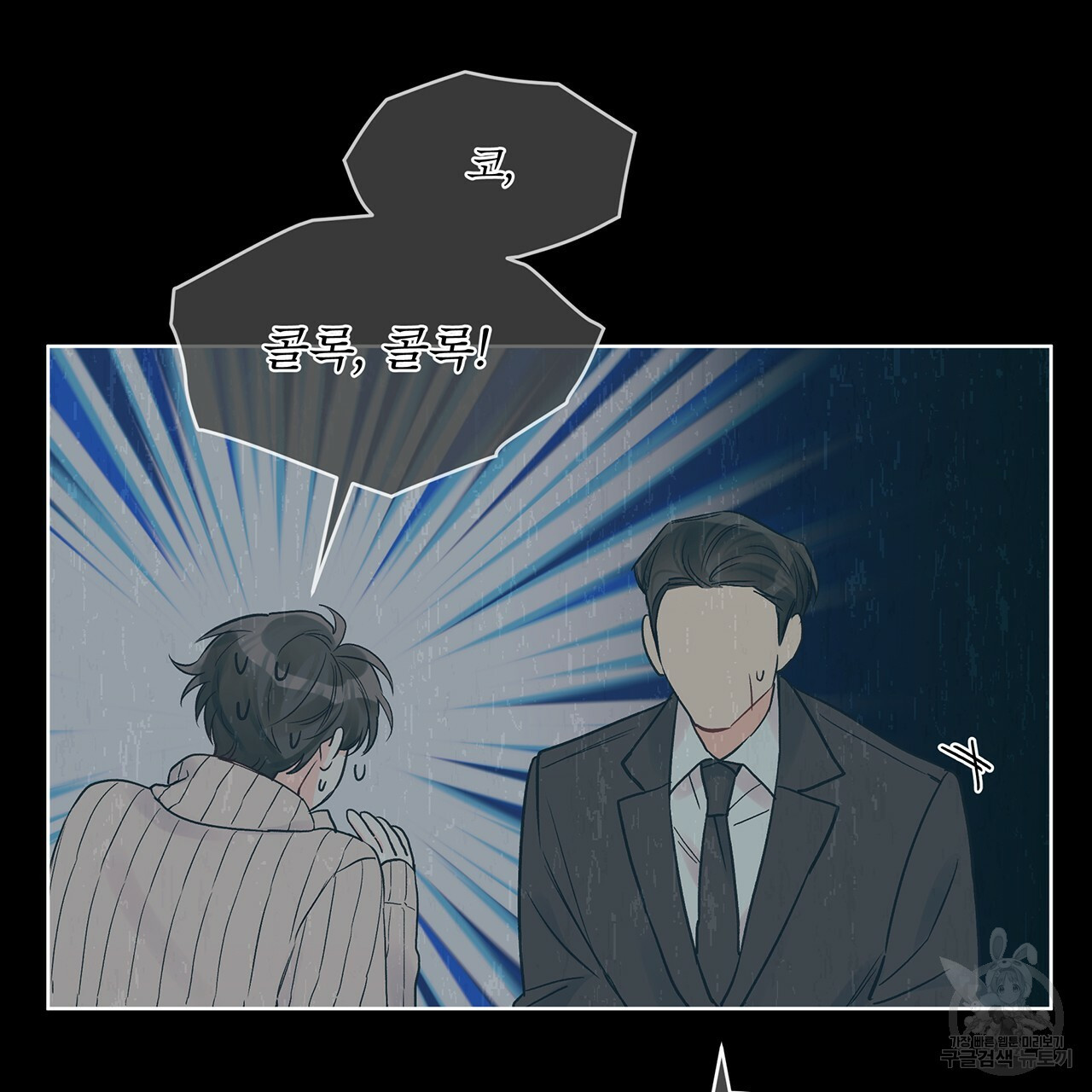 16396563669416anzugujx2.jpeg