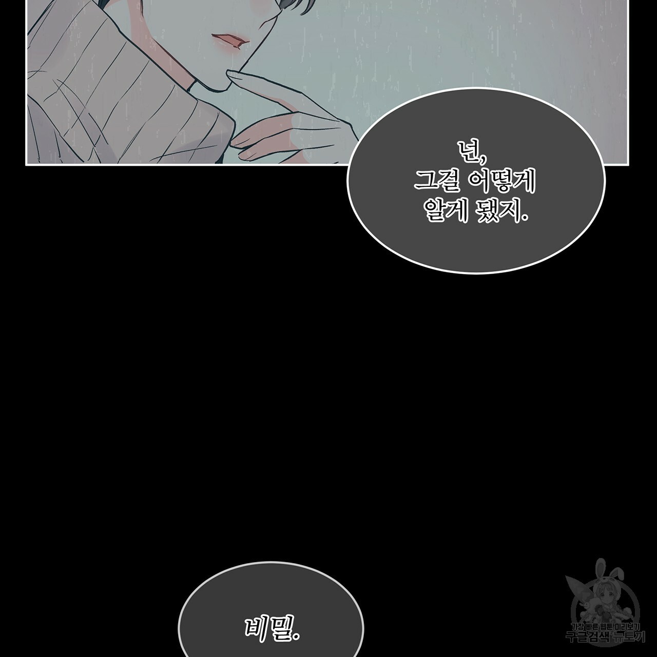 1639656372858u7umo607i6i.jpeg