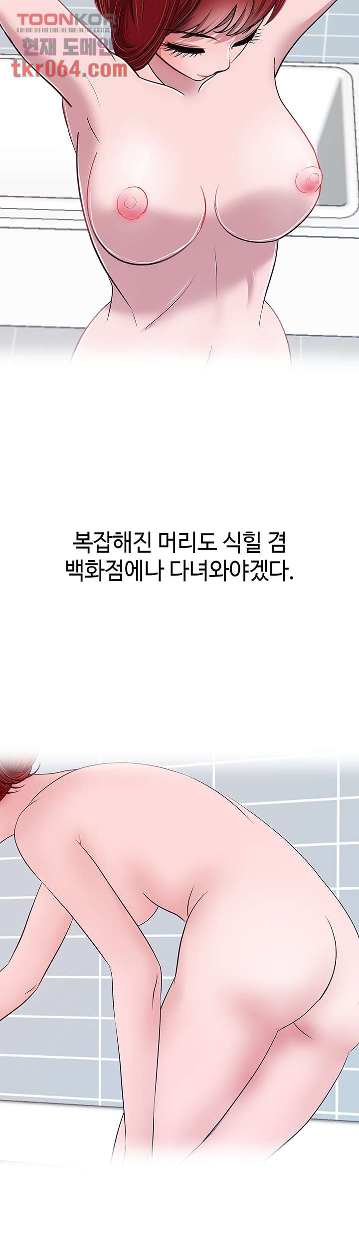 1639656675234w6n3xnoljs.jpeg