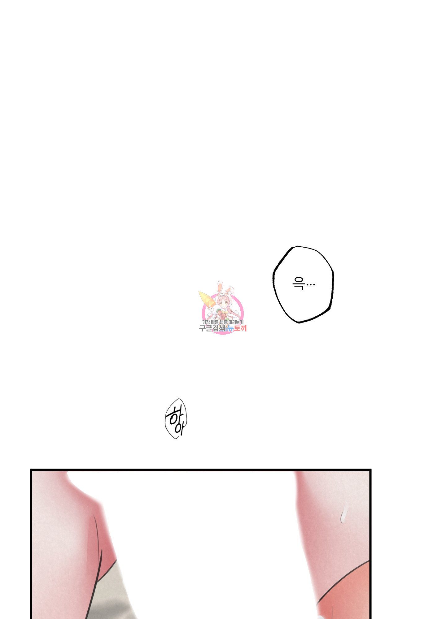 1639657378134swzua3cifd.jpeg