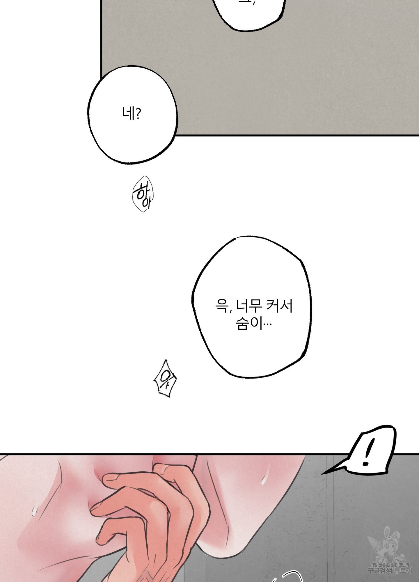 1639657379500ui555ws1mv.jpeg