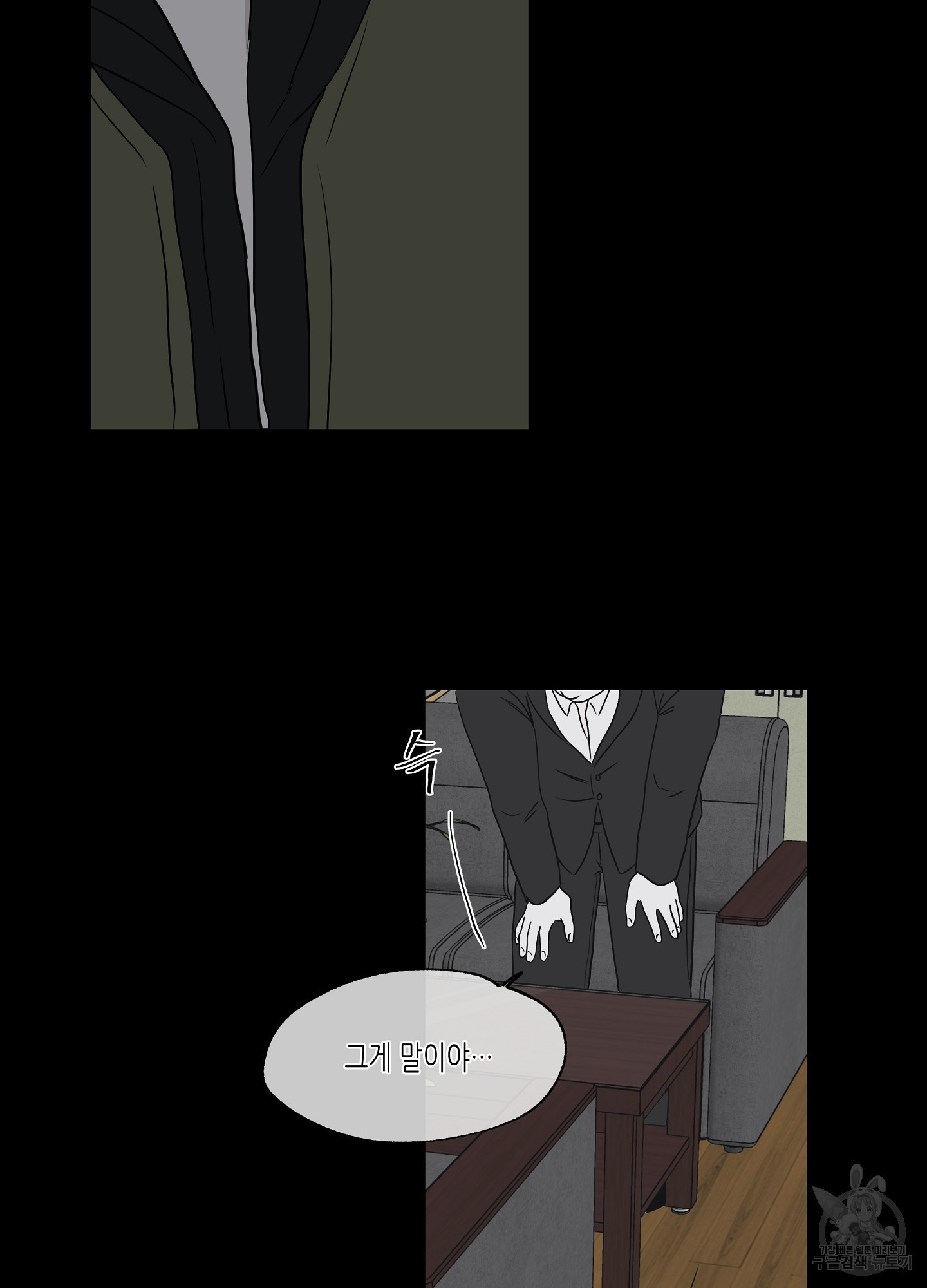 1639658115270me4j01eawqh.jpeg