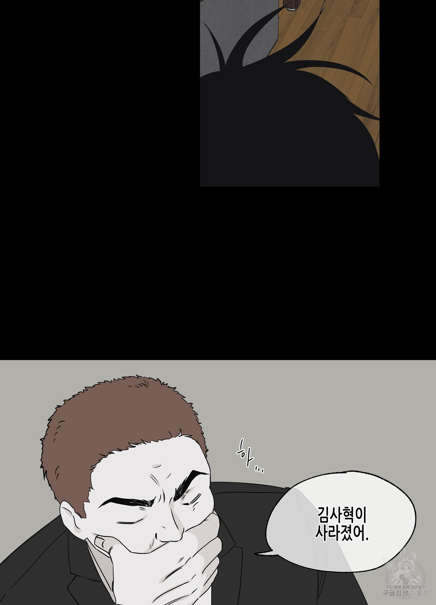 1639658115376q2ep3rcen4.jpeg