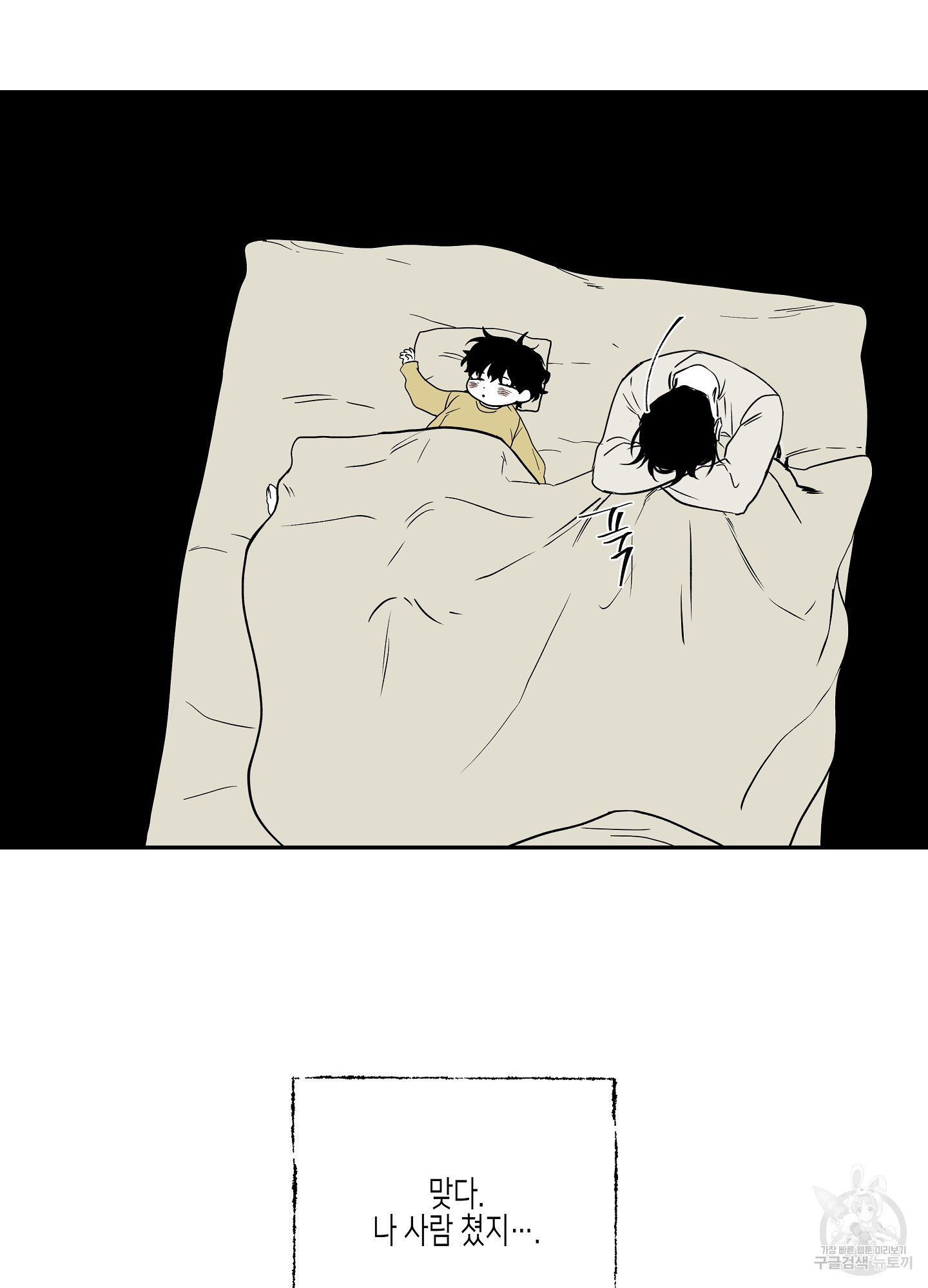 1639658120976ctk8lmj93vb.jpeg
