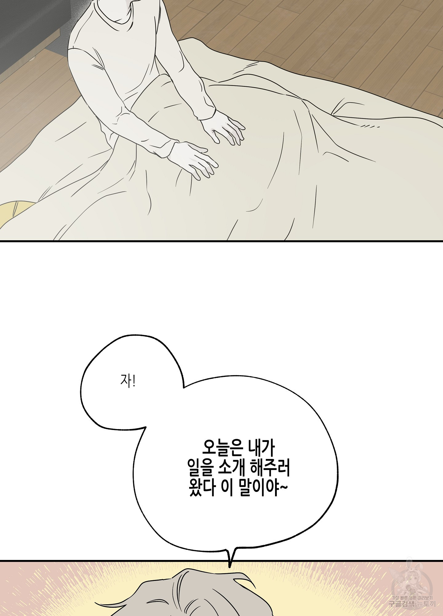 163965812138452ep9m7rpmf.jpeg