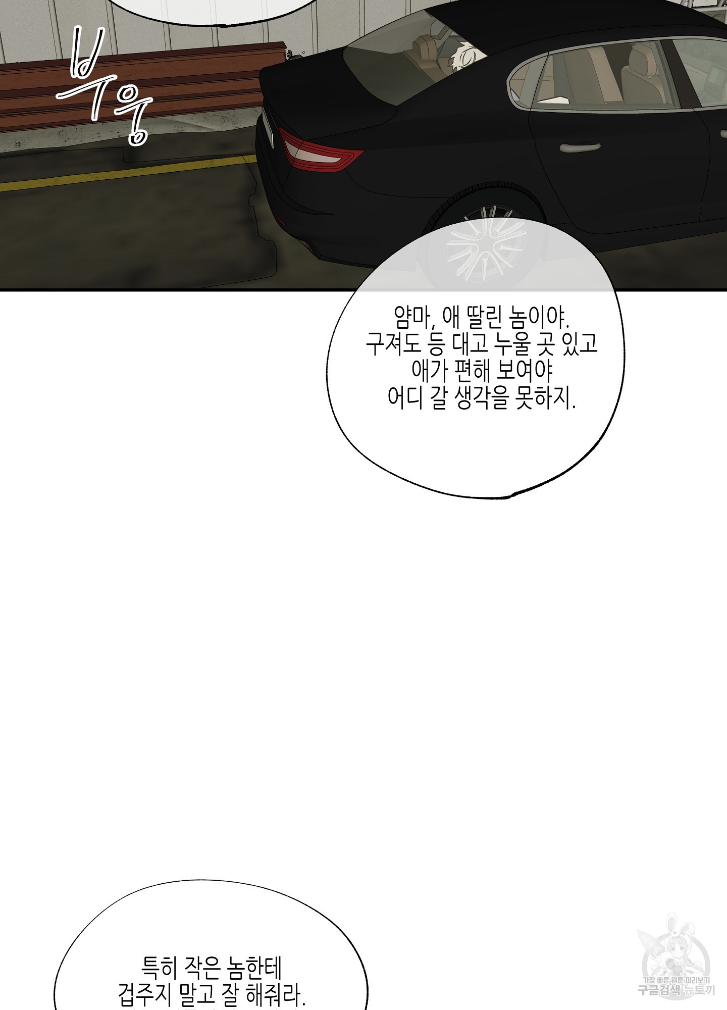 16396581448570t74ty5gzoe.jpeg