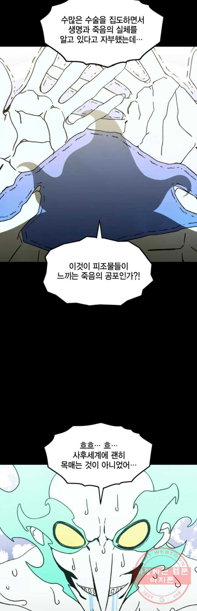 1639690355878yewy22oxh9j.jpeg
