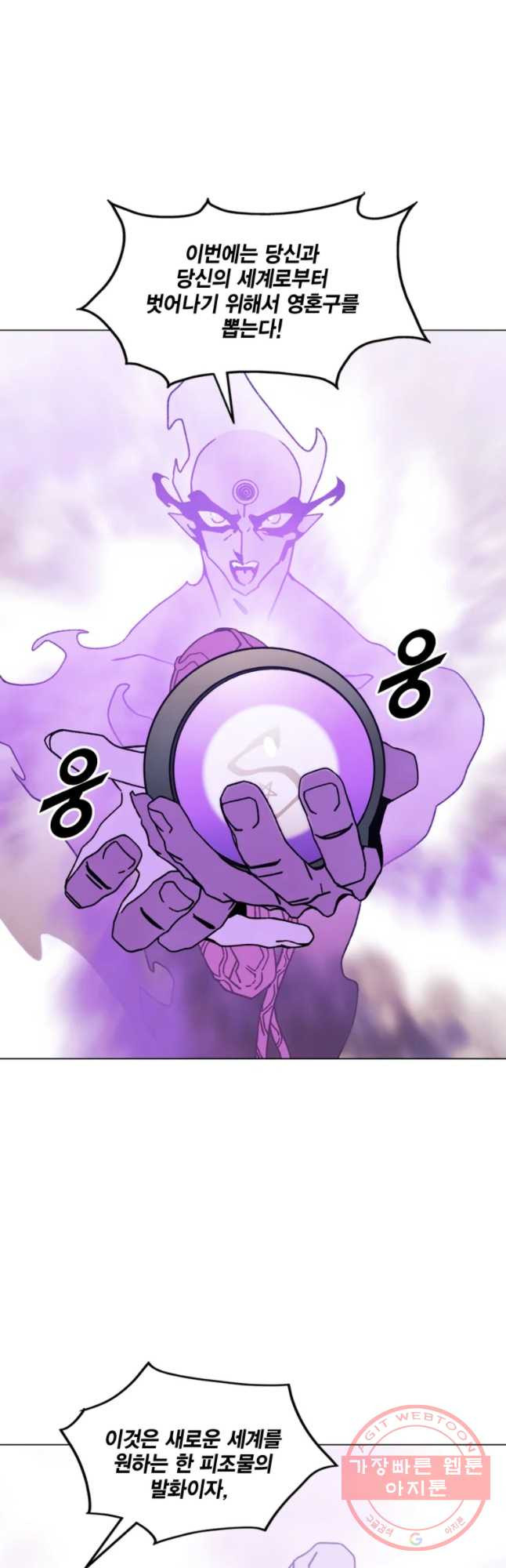 1639690356403euertz28s4h.jpeg