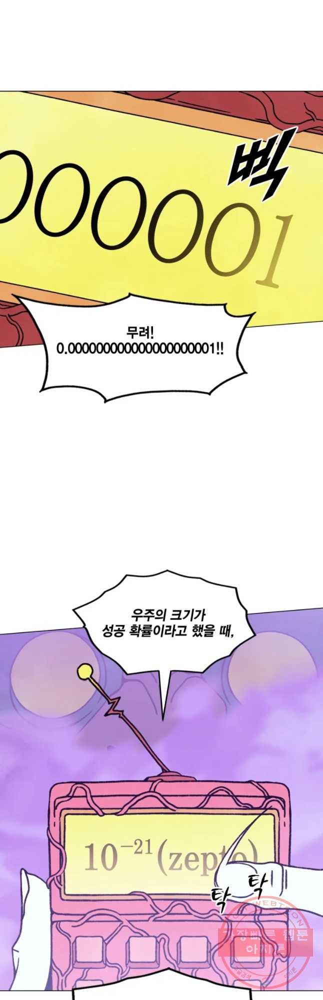 1639690361603ism9a08wco.jpeg