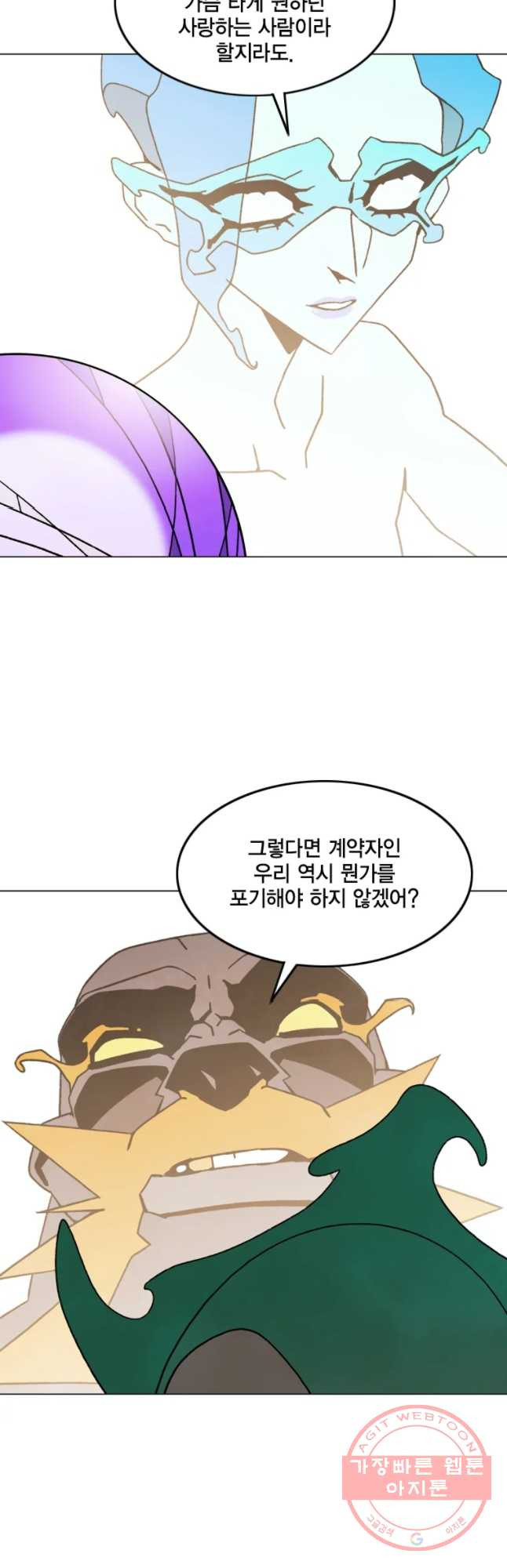1639690362221h5b34oviyrh.jpeg