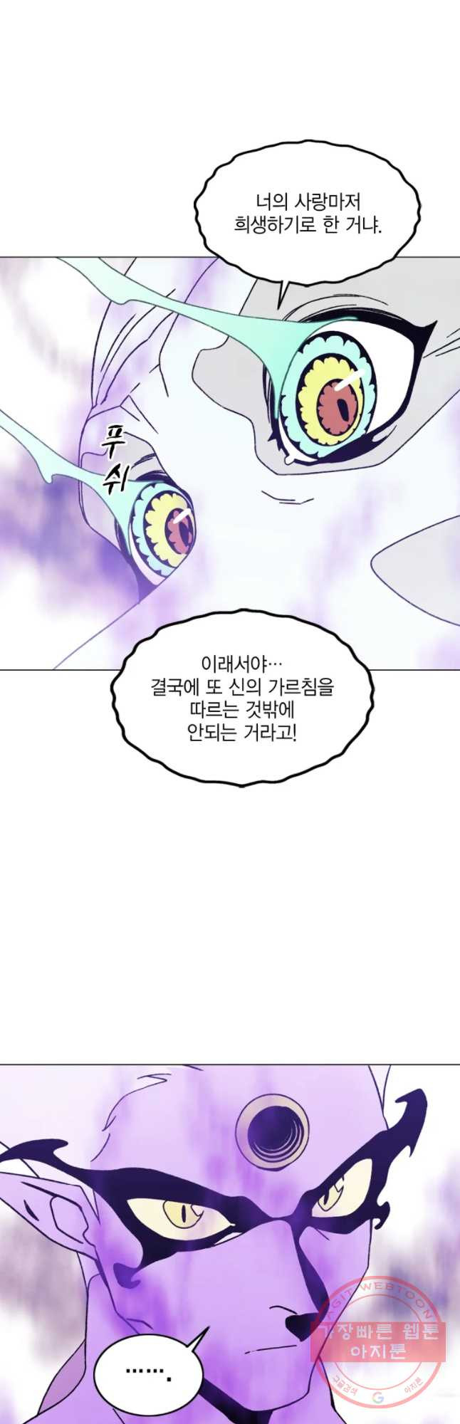 1639690362329ioub6jlrwgm.jpeg