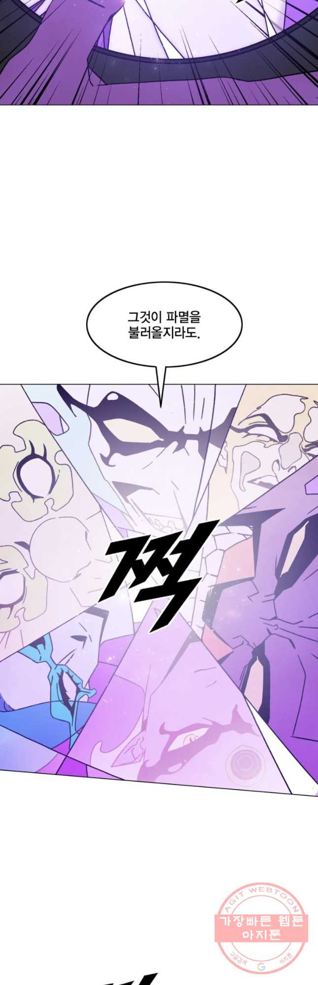 1639690362836pxuubkzutmk.jpeg