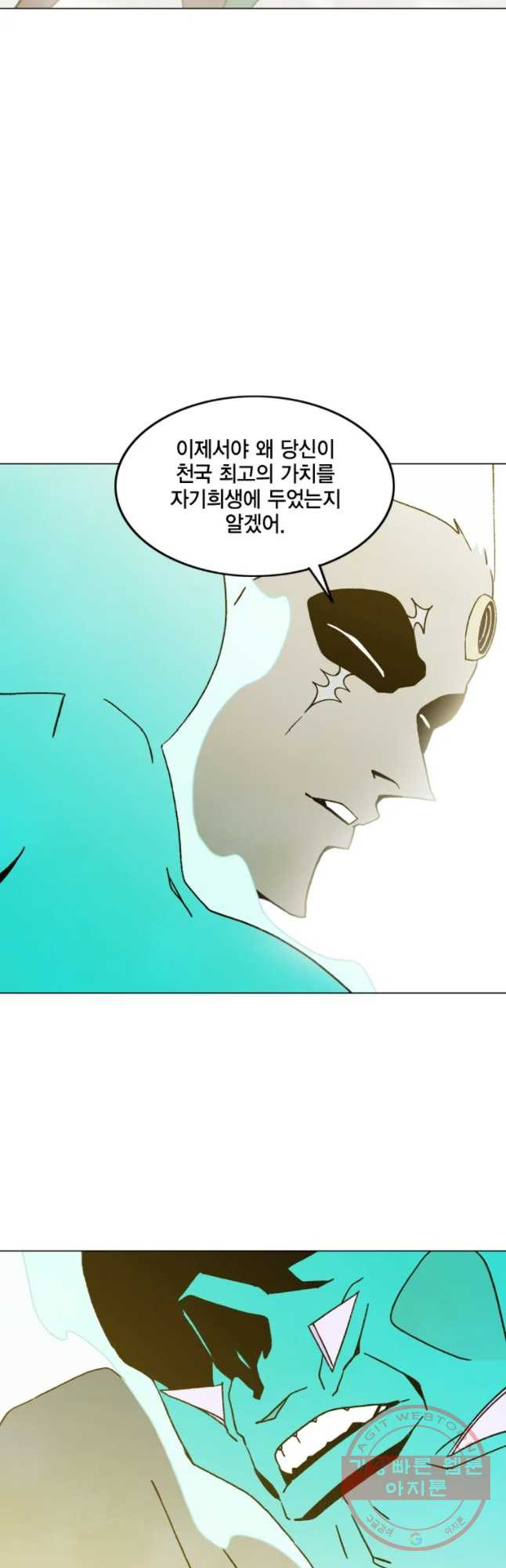 1639690363581y3l9b34yo9f.jpeg
