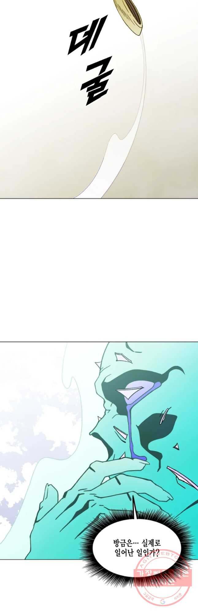 1639690367583zuoj0fpt1k.jpeg