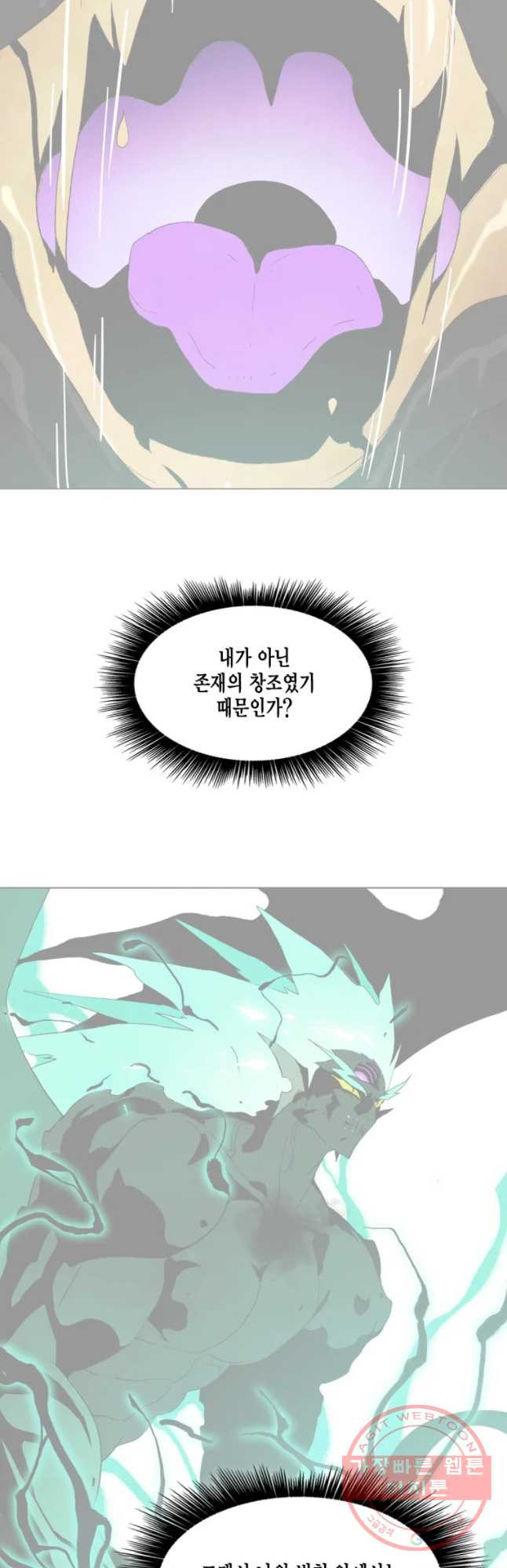 1639690367994axjxbui1au.jpeg