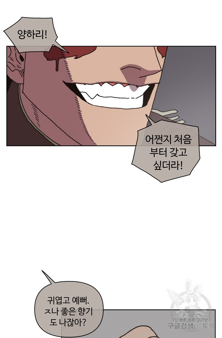 1639693435322z8em9yr654.jpeg