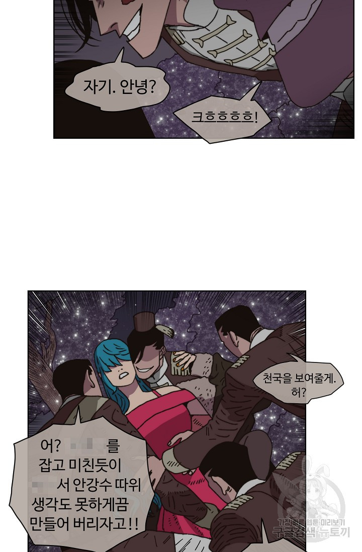 1639693435834s5c7jiwi6y.jpeg