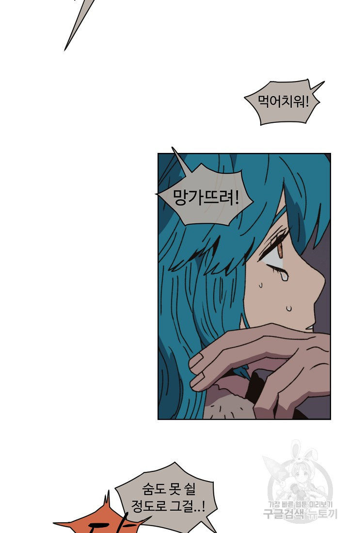 1639693436138fq33guy4yge.jpeg