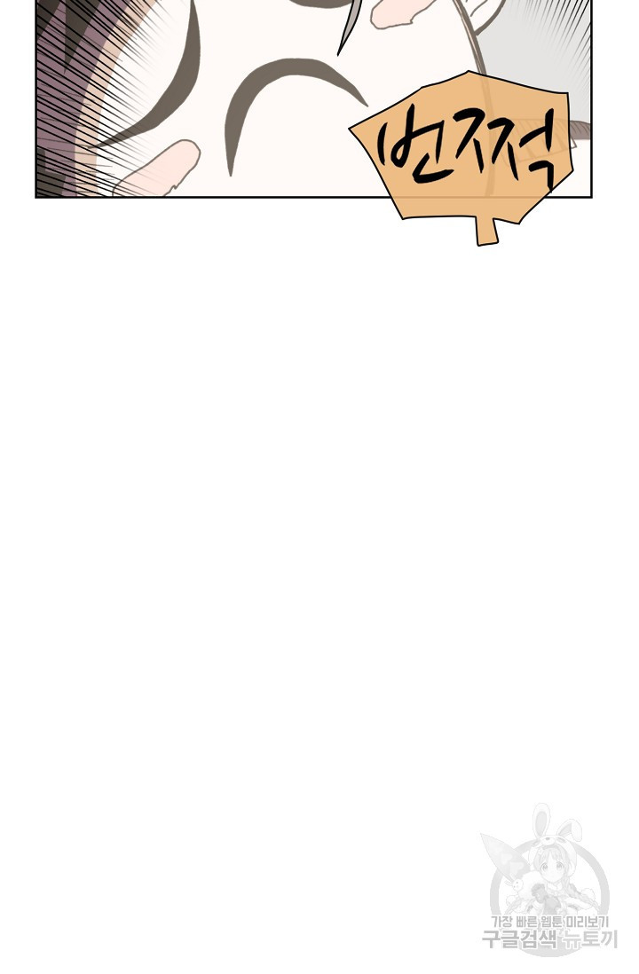 1639693438195ggp5osdkcf4.jpeg