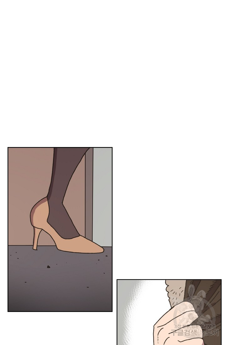 1639693439220gv45ant64pj.jpeg