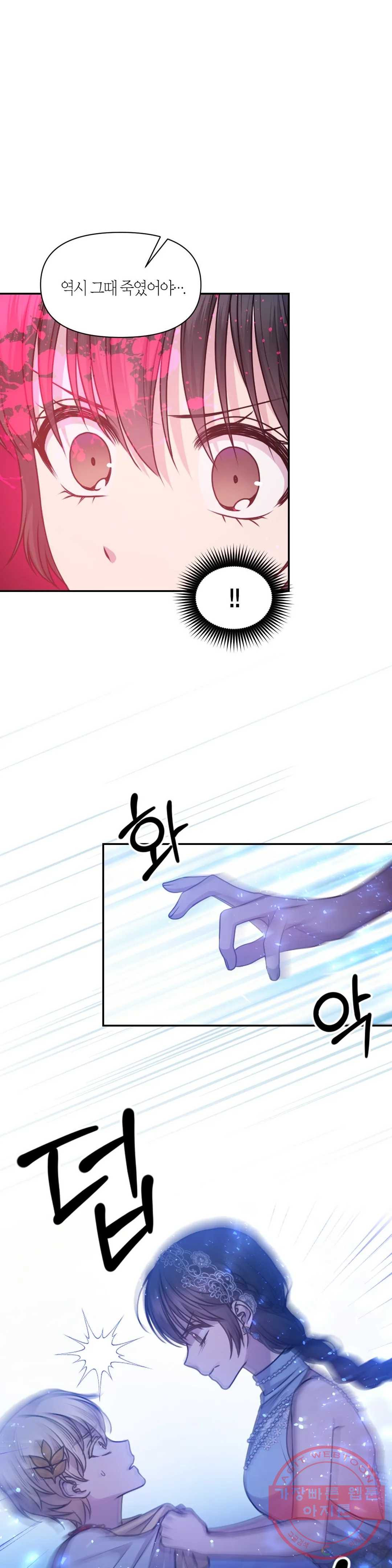 1639690035474k52w7t59sma.jpeg