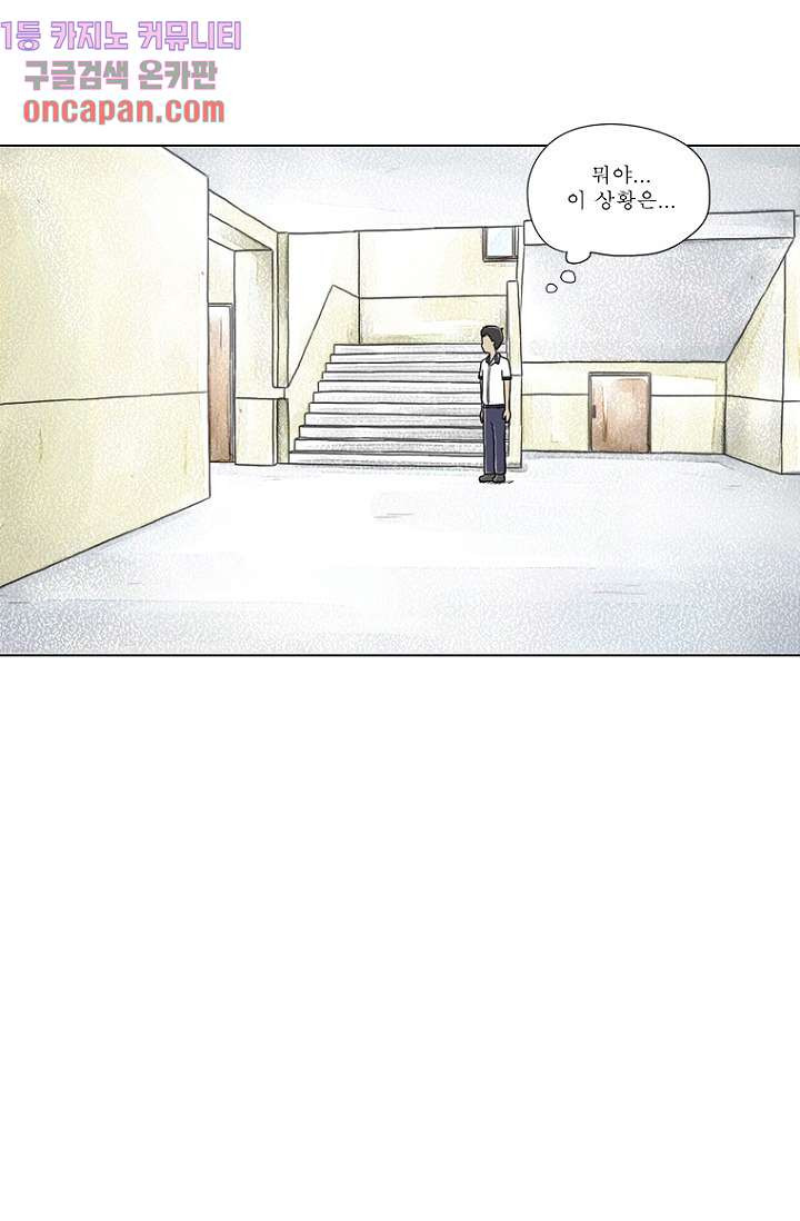 1639747865517tvvok8nn4d.jpeg