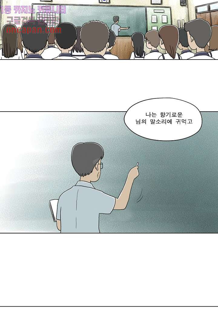 1639747871310i22y1c4towr.jpeg
