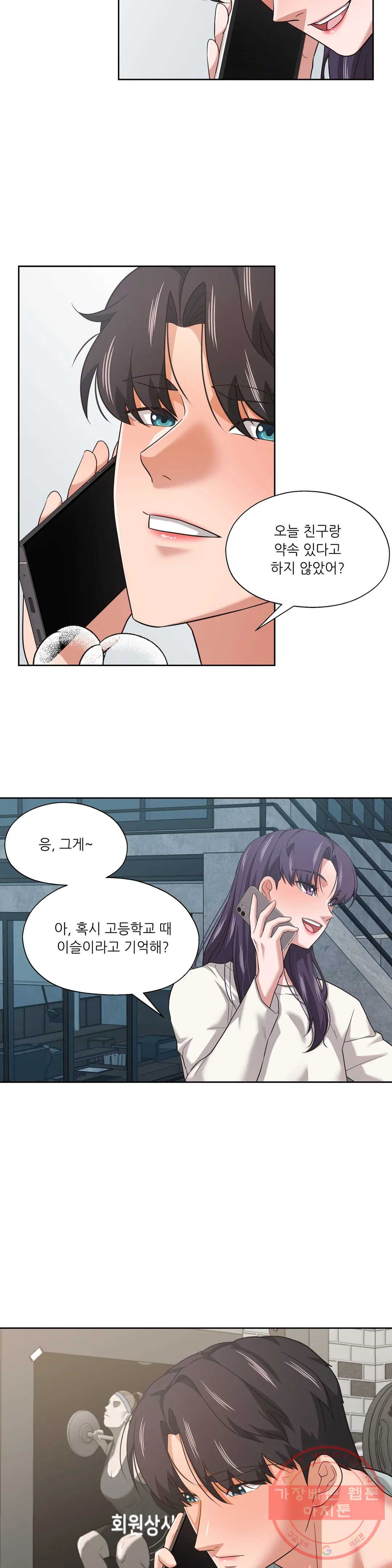1639689826859dsm0rd2dx26.jpeg