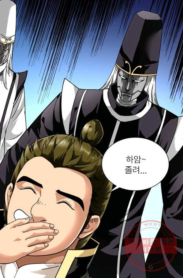 1639748359984dbs013elf3f.jpeg