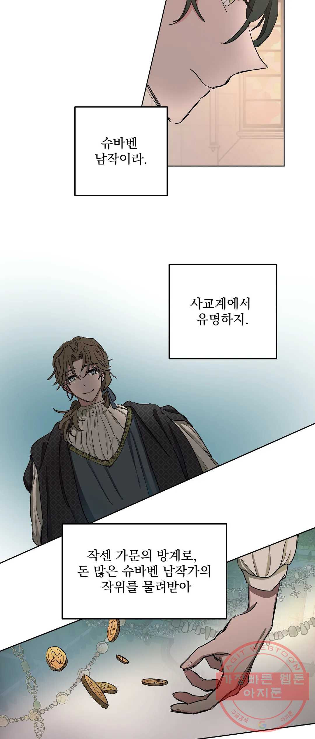 1639690114211zuil5gg6mf.jpeg