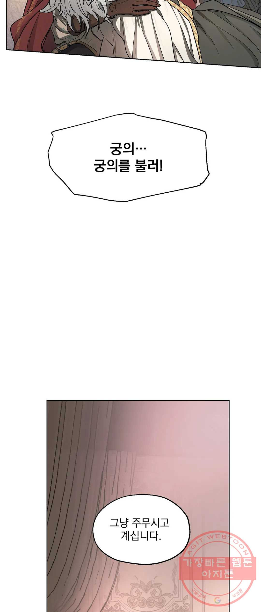 1639690116892f0sqiknc7ff.jpeg