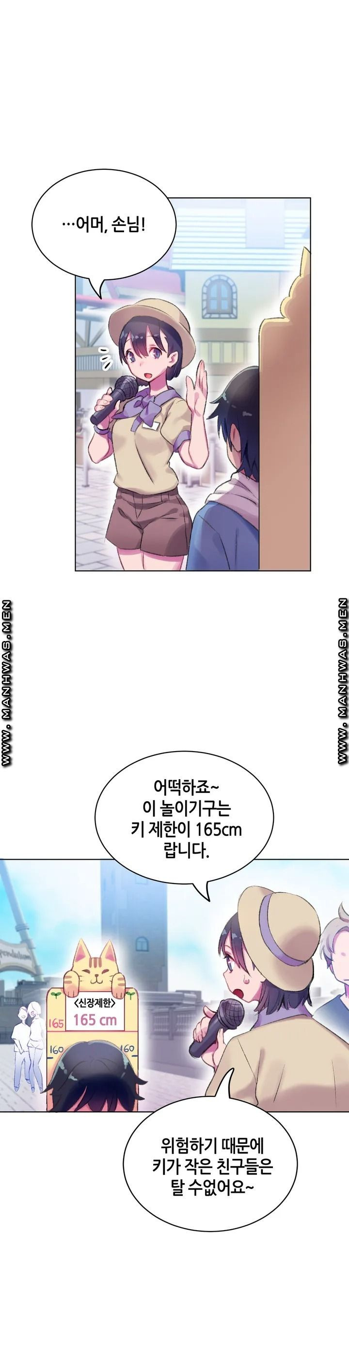 1639748222648r4k18otffr.jpeg