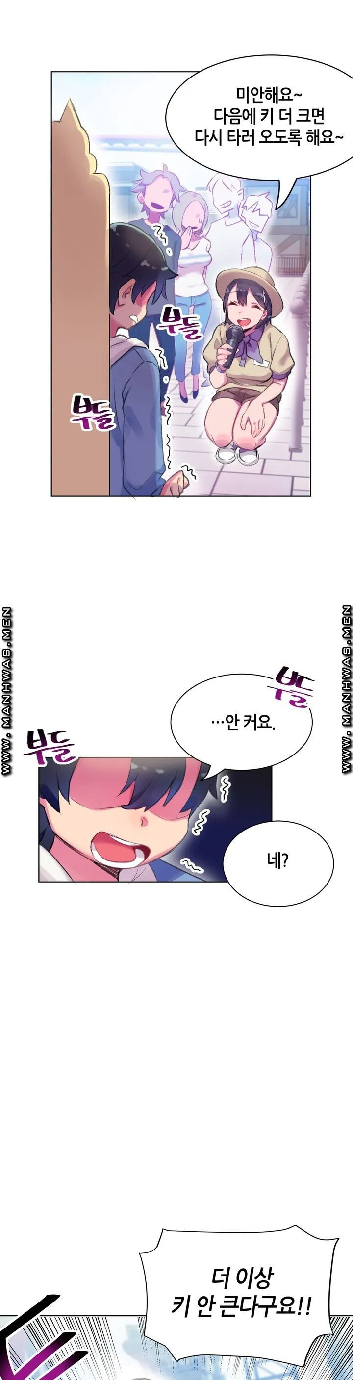 1639748222750rvl8u7y52gj.jpeg