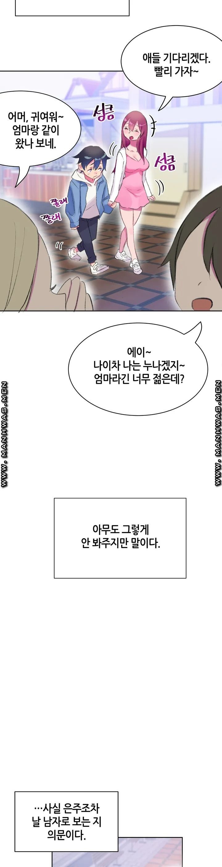 16397482275741yc2n0855j2.jpeg
