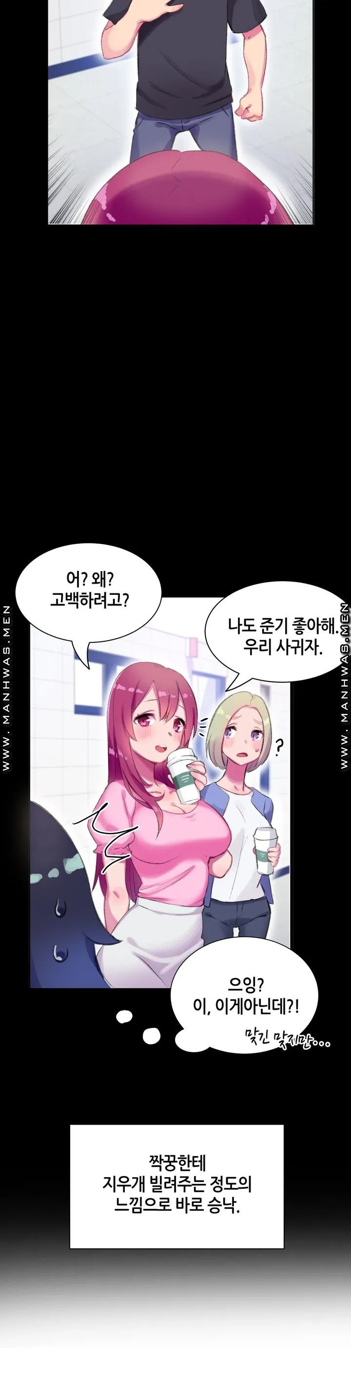 1639748227782sebxfuf0zy.jpeg