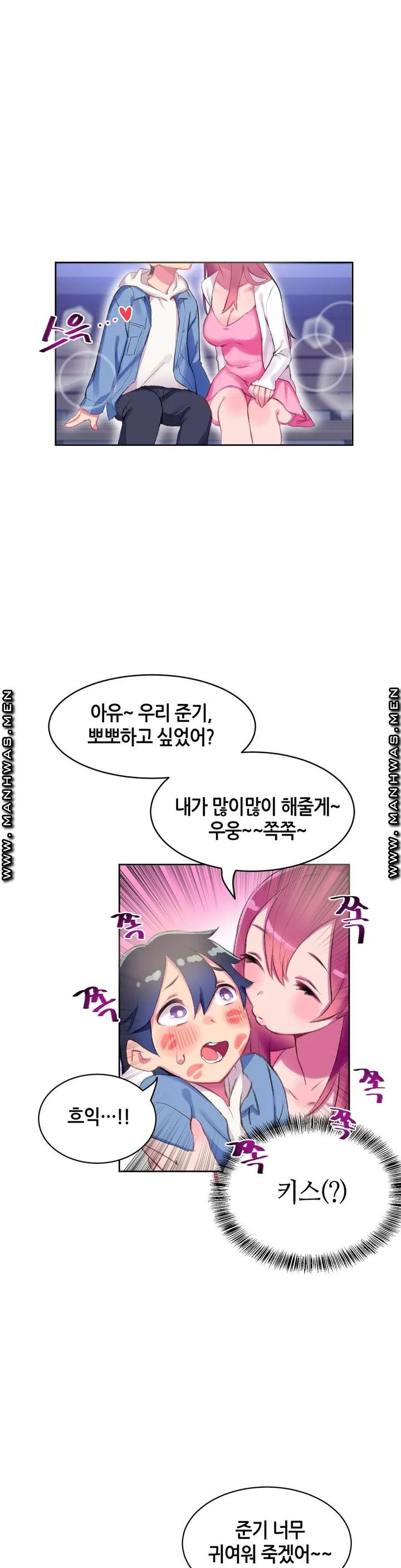 16397482280871rsgws851gj.jpeg