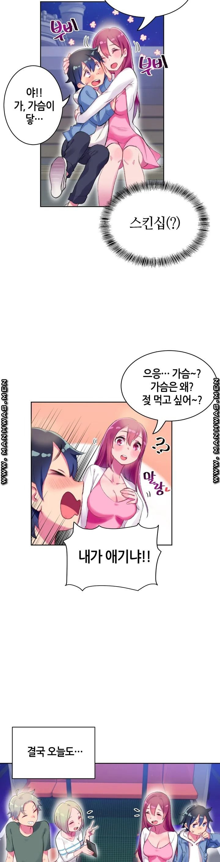 1639748228189a0x98fh7wwj.jpeg