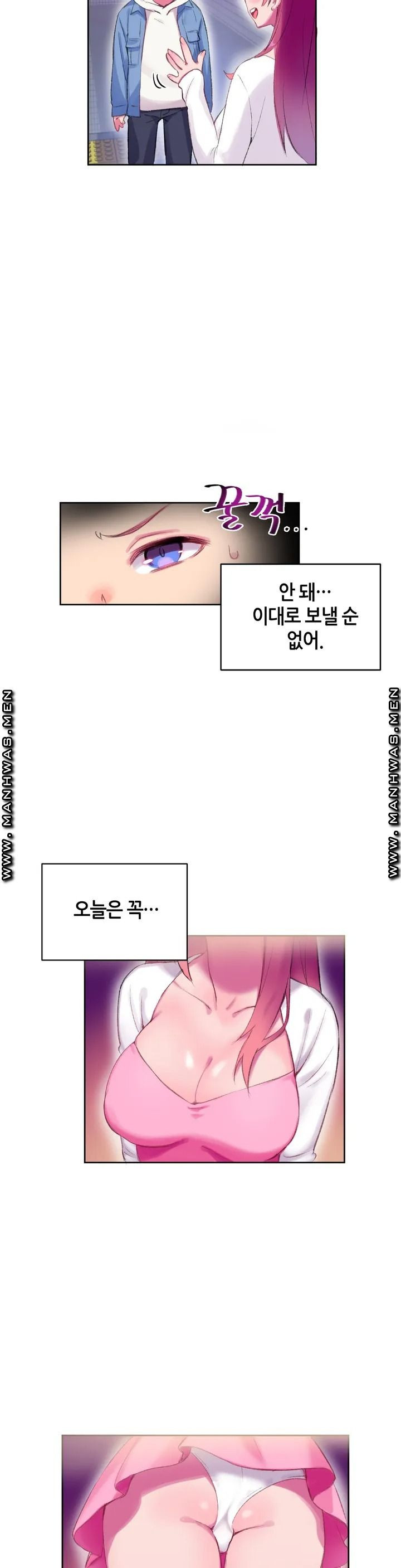 1639748228290ax7yj0cjdio.jpeg