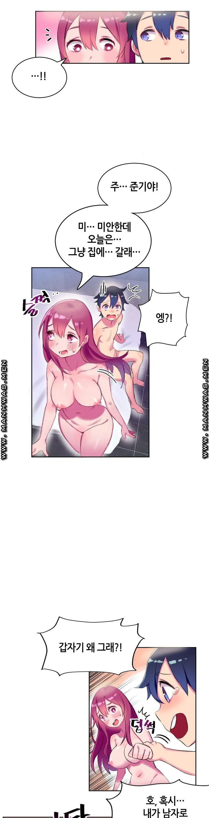 1639748229006fx9t7sdf8m.jpeg